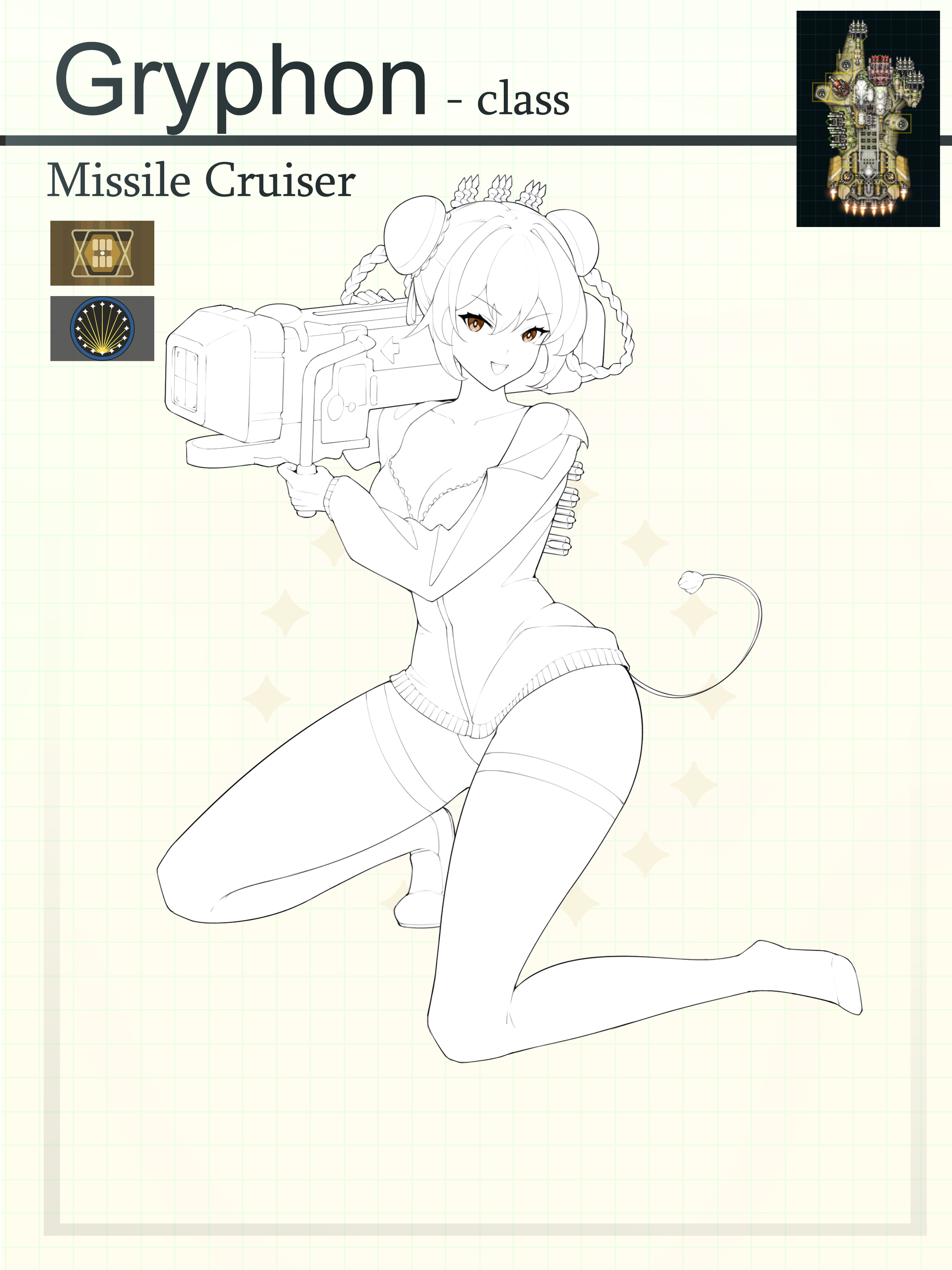 45狮鹫.png