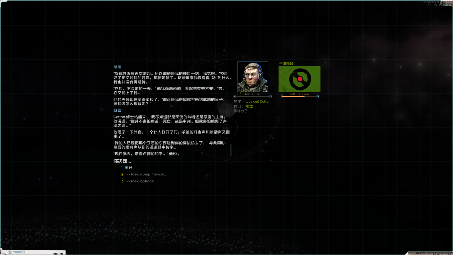 jre Screenshot 2026.07.18 - 20.37.50.55.png