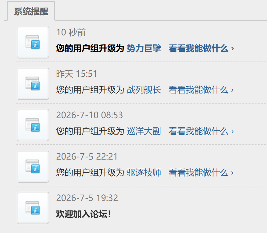 屏幕截图Pix07-19_19;46.png