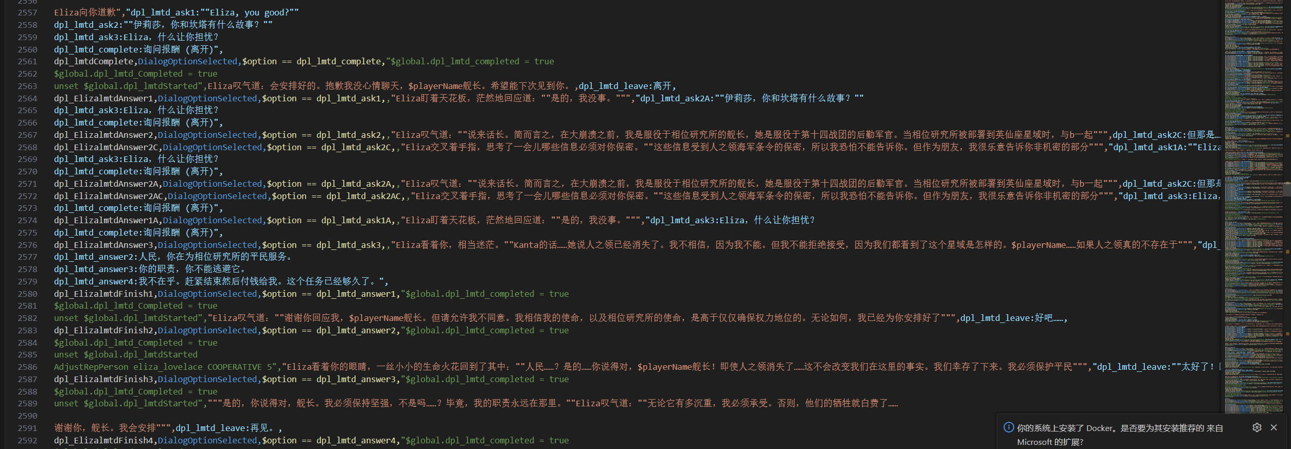 QQ20260719-220930.png