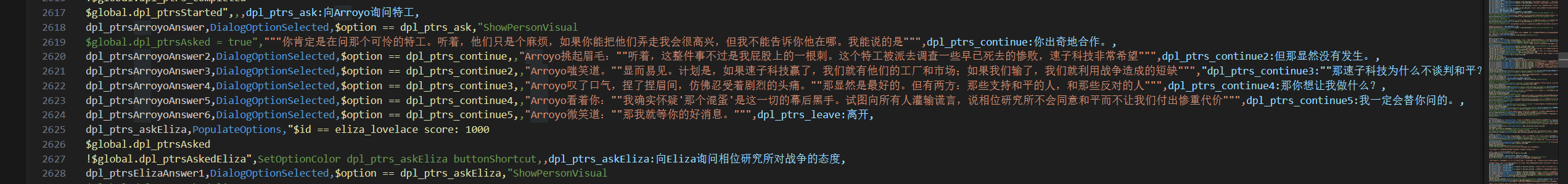 QQ20260719-220801.png