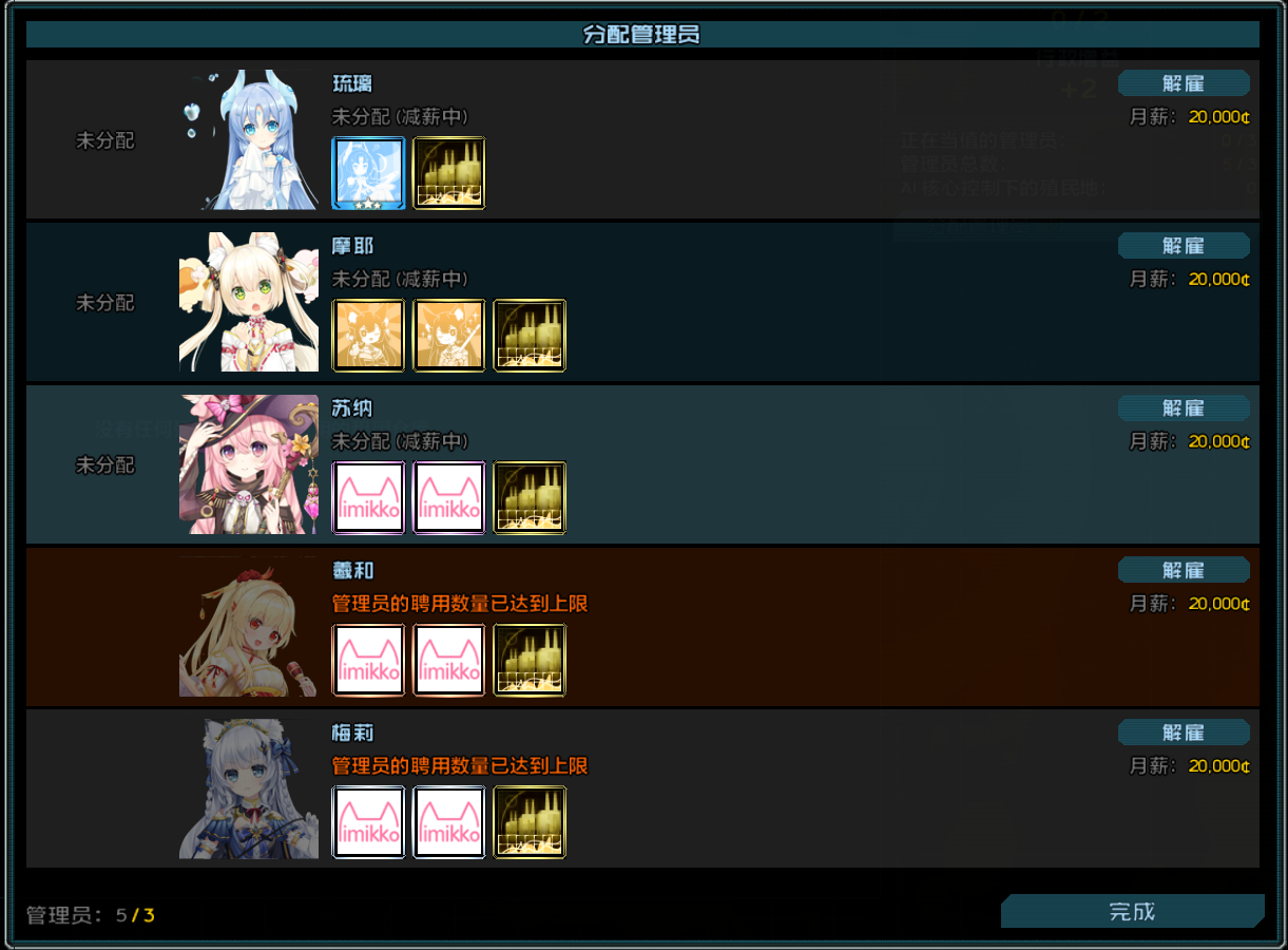 image 2.png