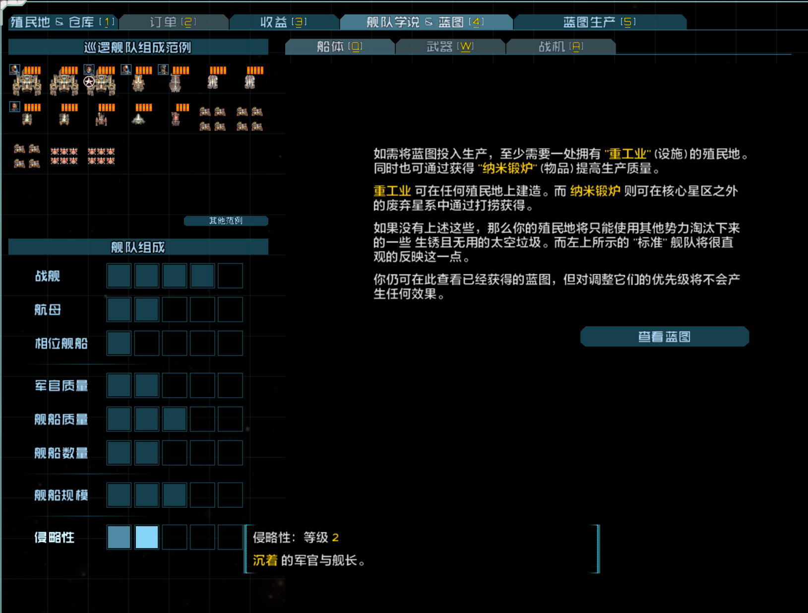屏幕截图Pix07-21_22;54.png