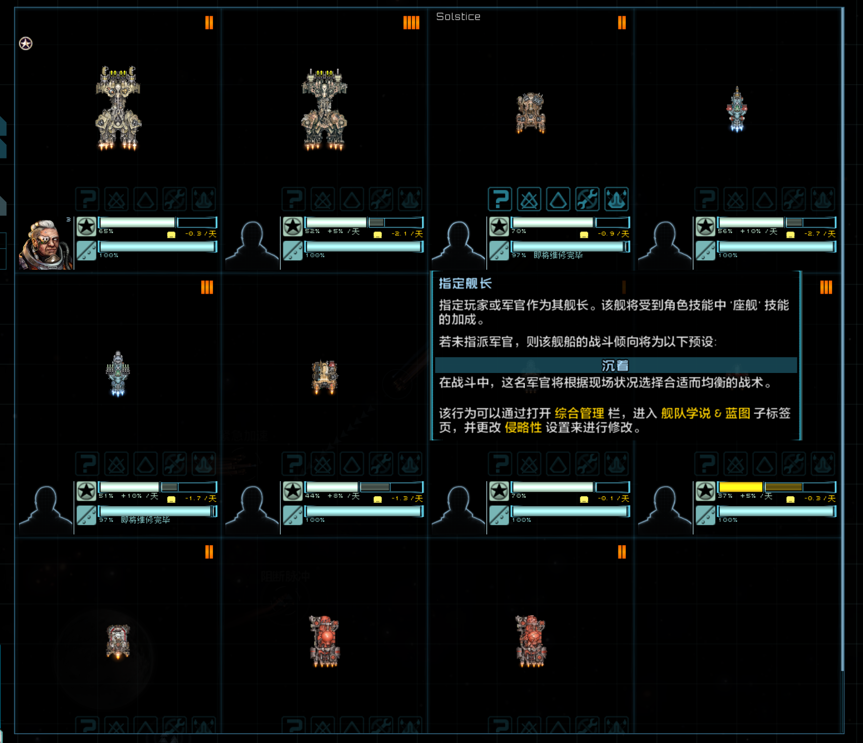 屏幕截图Pix07-21_22;54.png