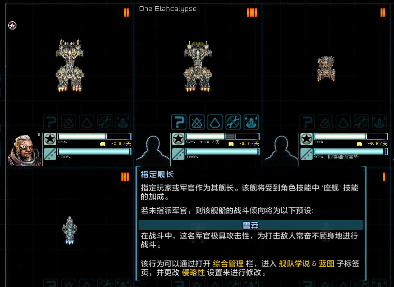 屏幕截图Pix07-21_22;59.png