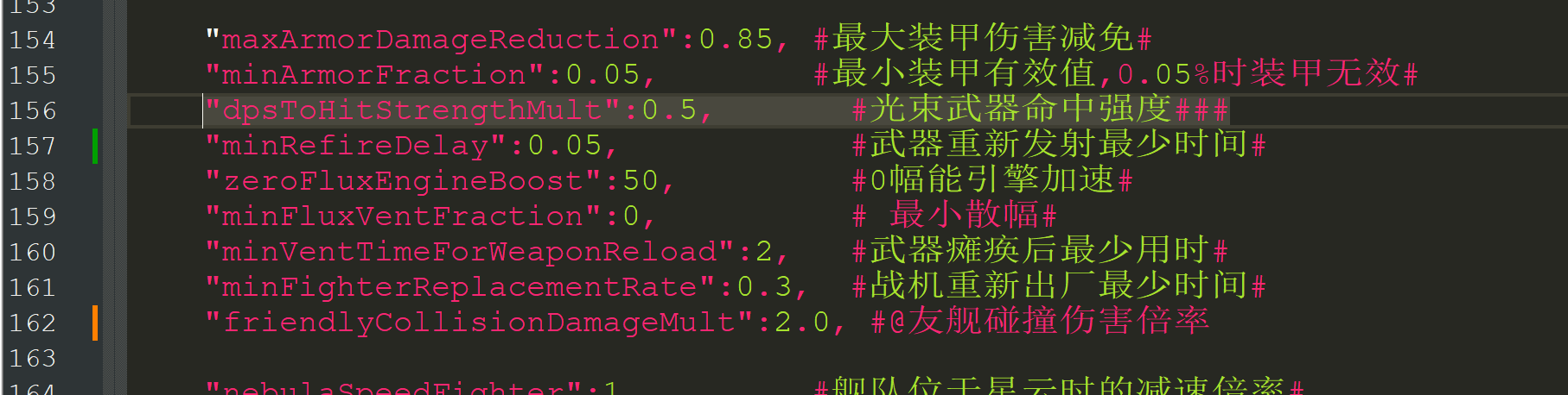 屏幕截图Pix07-22_01;20.png
