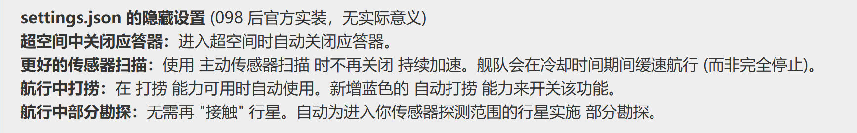 屏幕截图Pix07-22_12;12.png