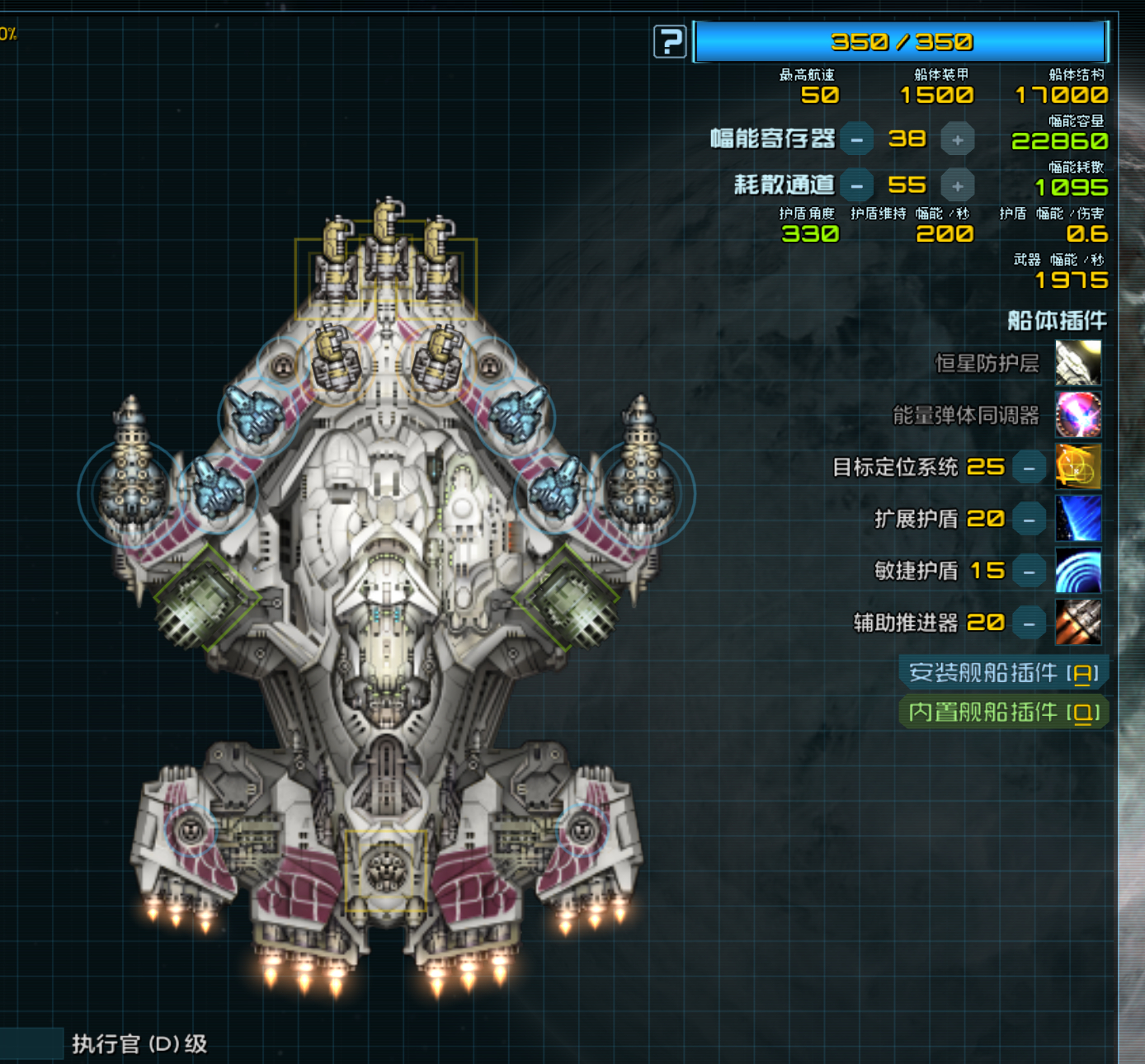 屏幕截图Pix07-22_20;47.png