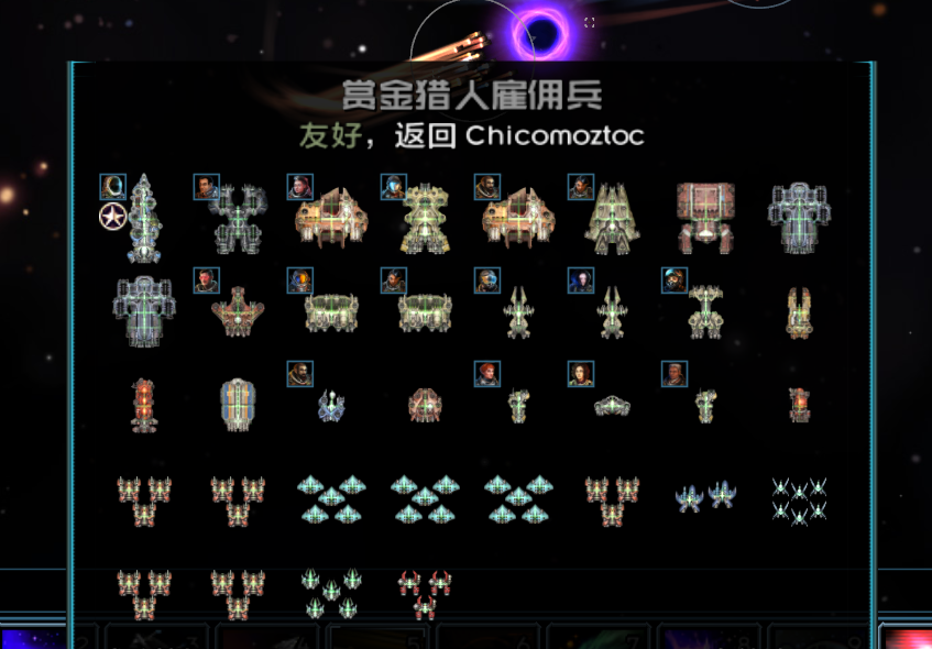 屏幕截图Pix07-22_21;31.png
