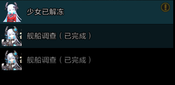 782d7ee7-4fad-4ad1-9401-50223f3c8f71.png