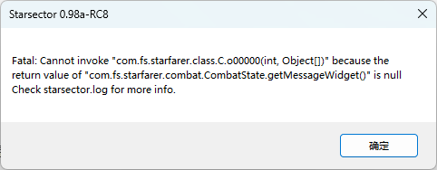 QQ20260723-194815.png