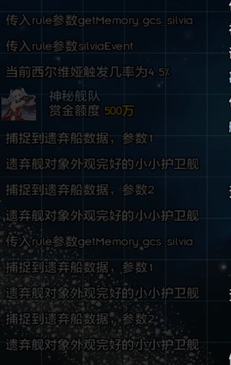 2e6da14e4898fc5188e38e2ae77c9ef2.png