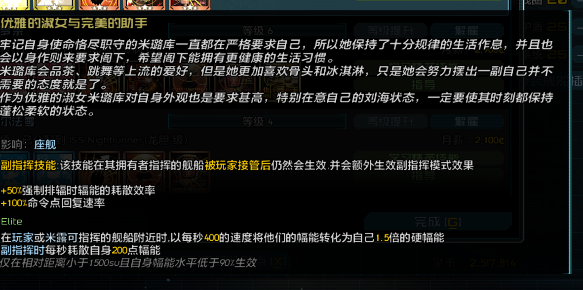 QQ20260723-203243.png