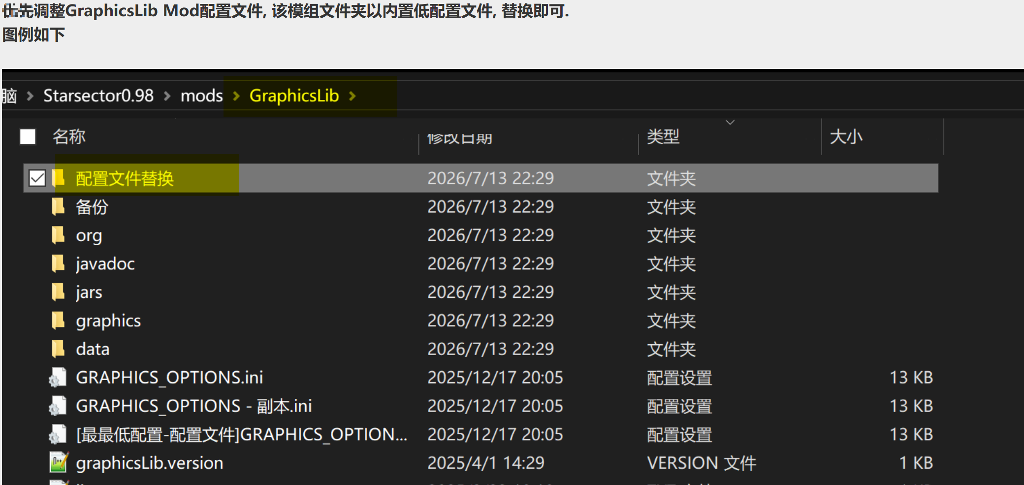 屏幕截图Pix07-24_13;12.png