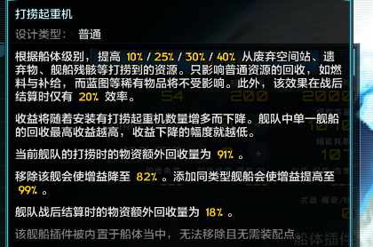 de73d97fae072614b2e8a236e72fef7e.png