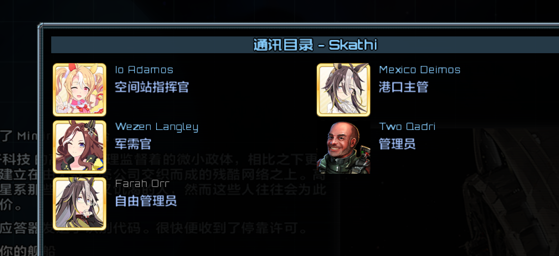 屏幕截图Pix07-25_00;06.png