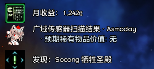 屏幕截图Pix07-25_15;06.png