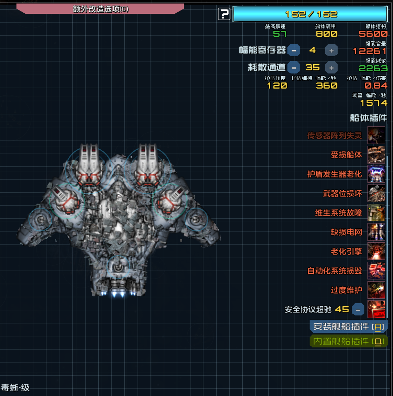 屏幕截图Pix07-26_03;40.png