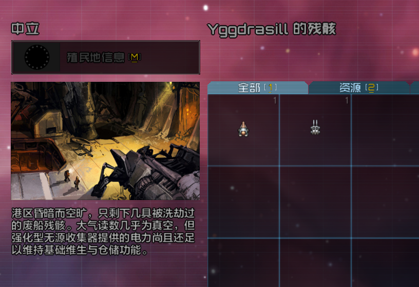 QQ20260726-143452.png