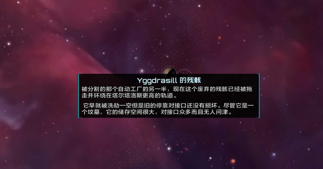 QQ20260726-143433.png