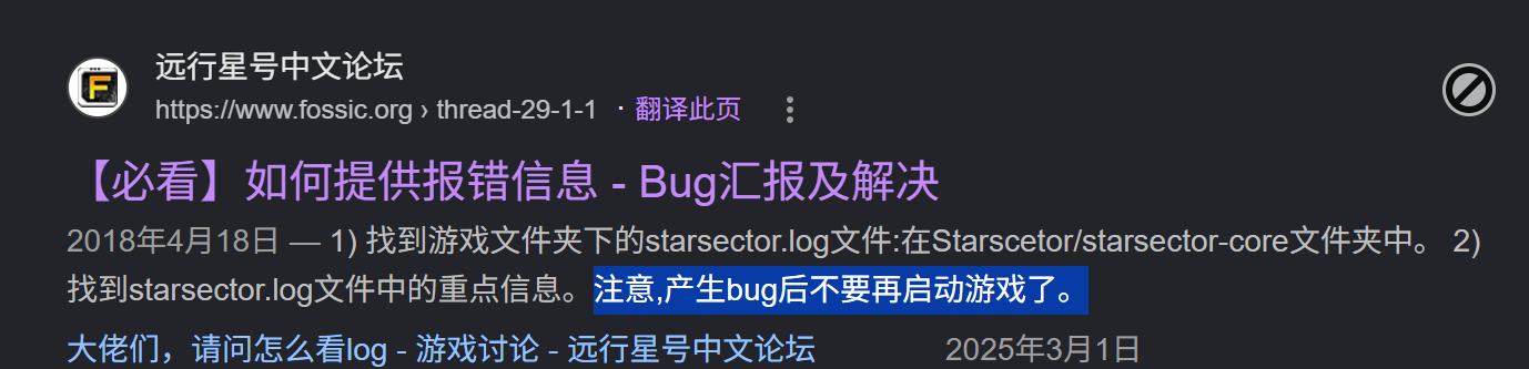 屏幕截图Pix07-26_23;08.png