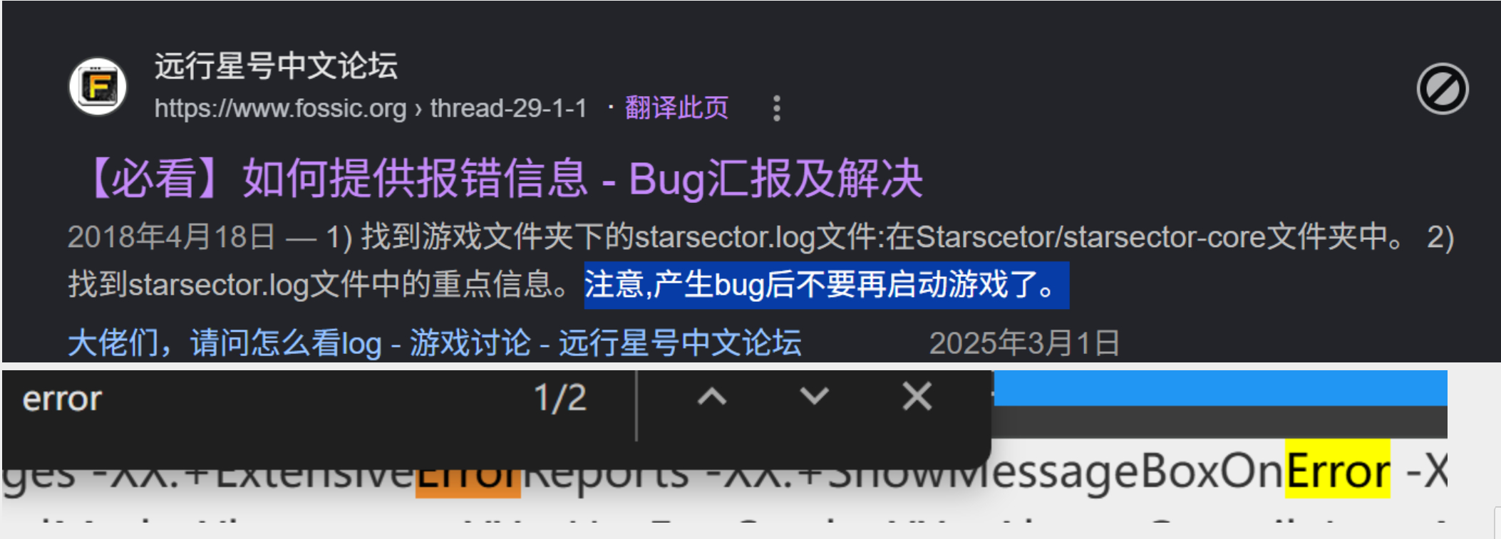 屏幕截图Pix07-26_23;11.png