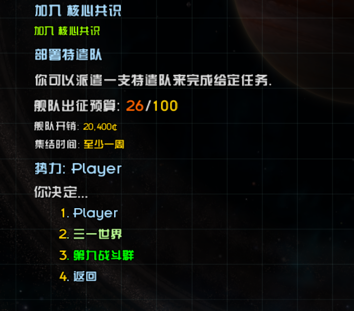564fb486453bc4cd4b4d2e1b28b3fd18.png
