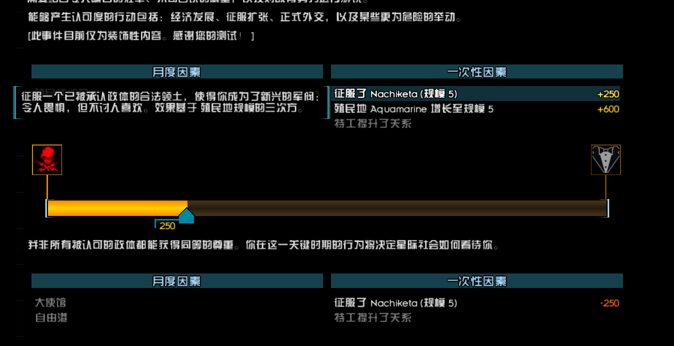 e5f44baf0abde7661a6856d31ddc8e27.png