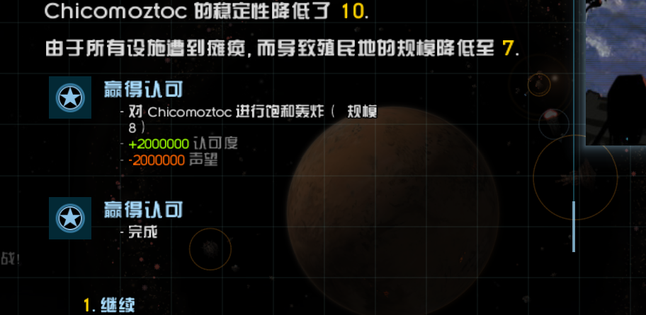 5c94f0a51e18e8d5345d81f7f02a1818.png