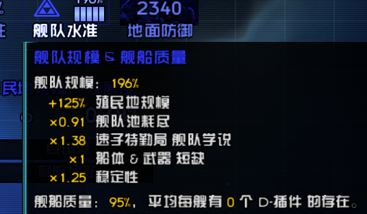 屏幕截图 2026-07-27 040837.png