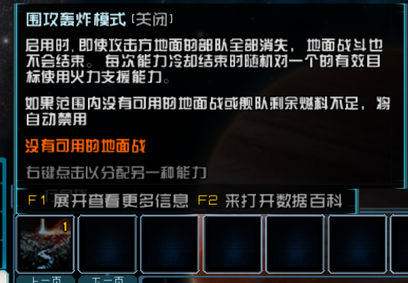 屏幕截图 2026-07-27 032200.png