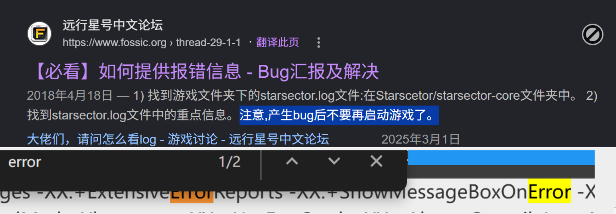 屏幕截图Pix07-27_19;32.png