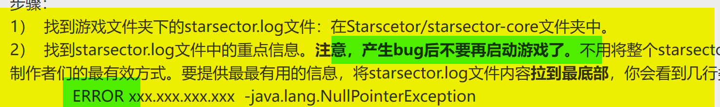 屏幕截图Pix07-27_19;38.png