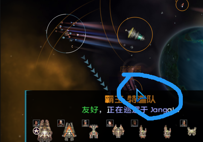 屏幕截图Pix07-27_20;32.png