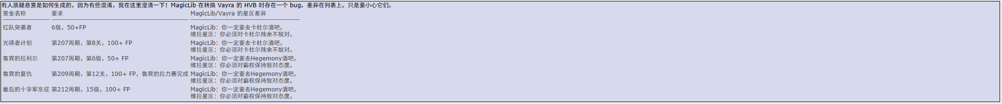 QQ20260727-233558.png