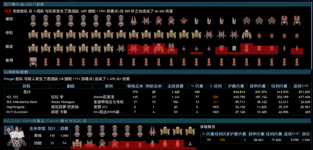 9B058FC07FF641CBB85D6964A675E0C7.png