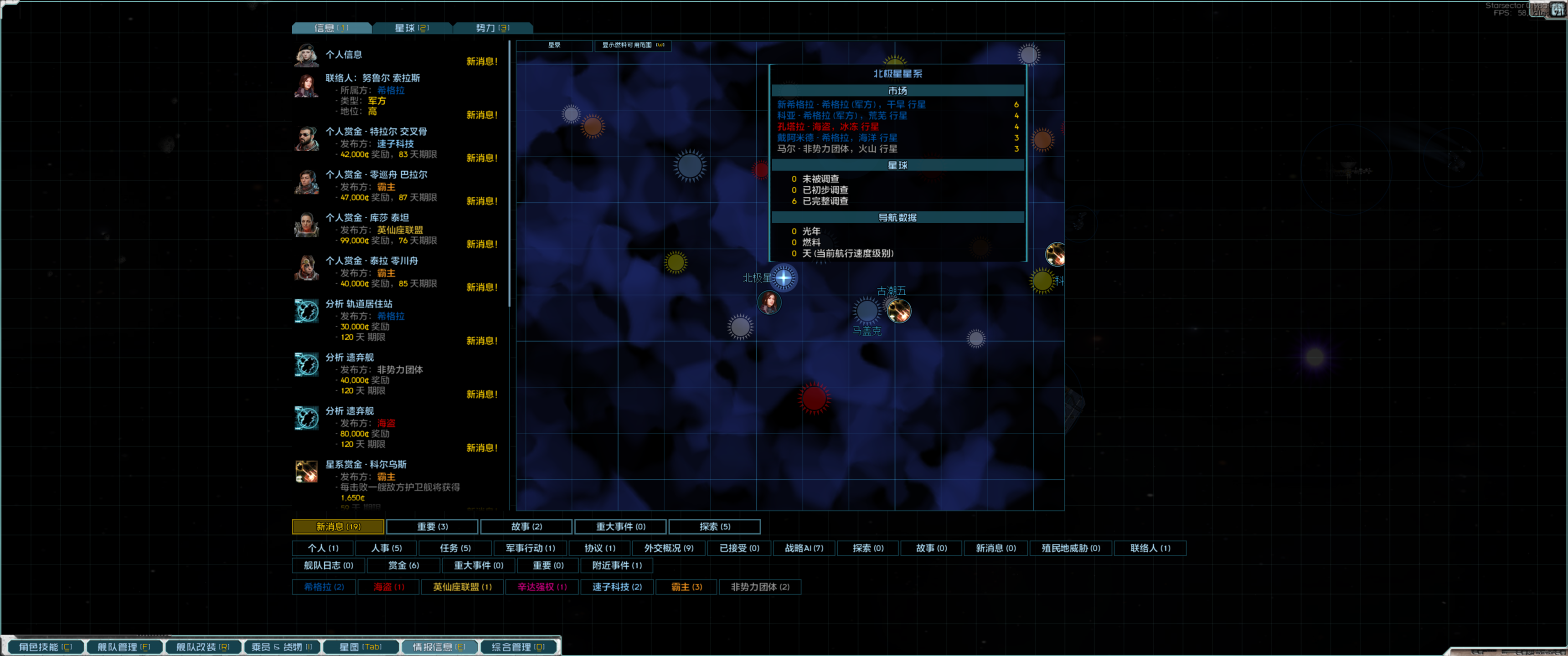 Base Profile Screenshot 2026.07.28 - 00.48.16.63.png