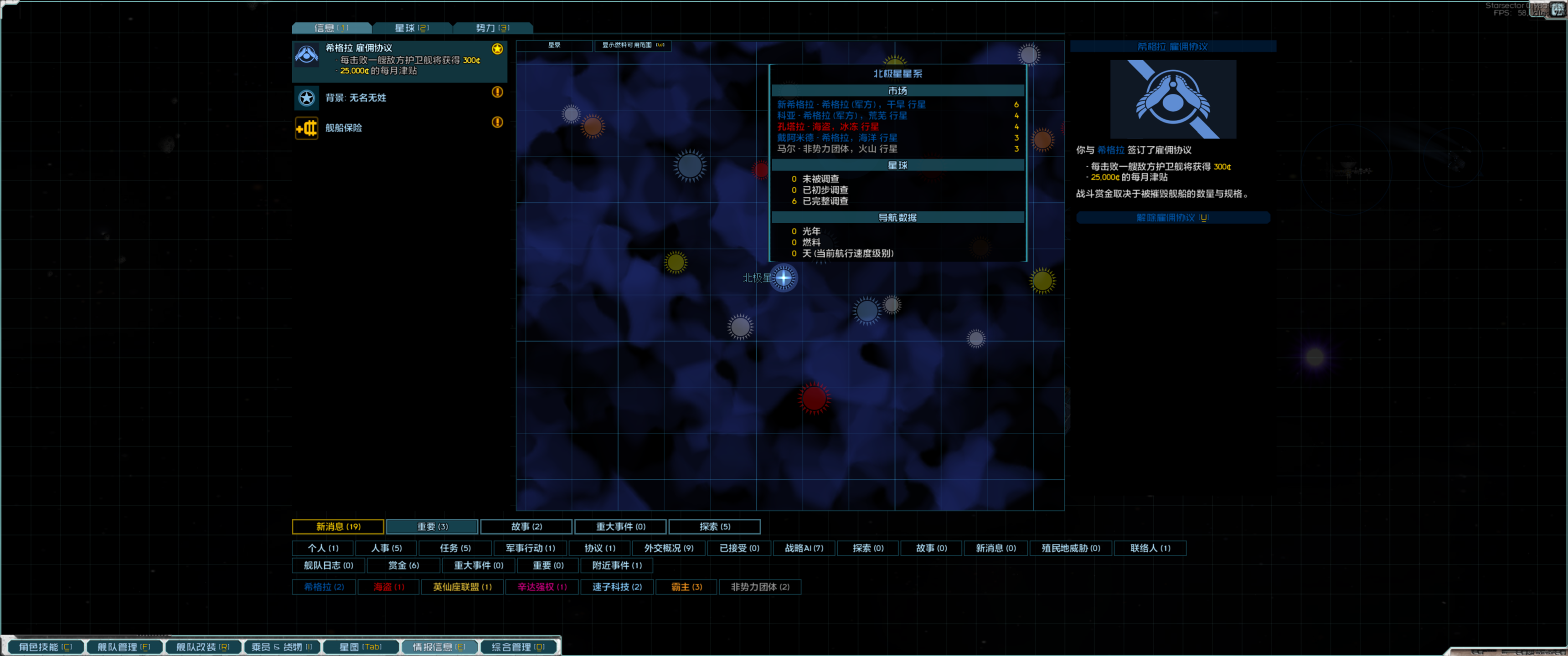Base Profile Screenshot 2026.07.28 - 00.48.30.71.png