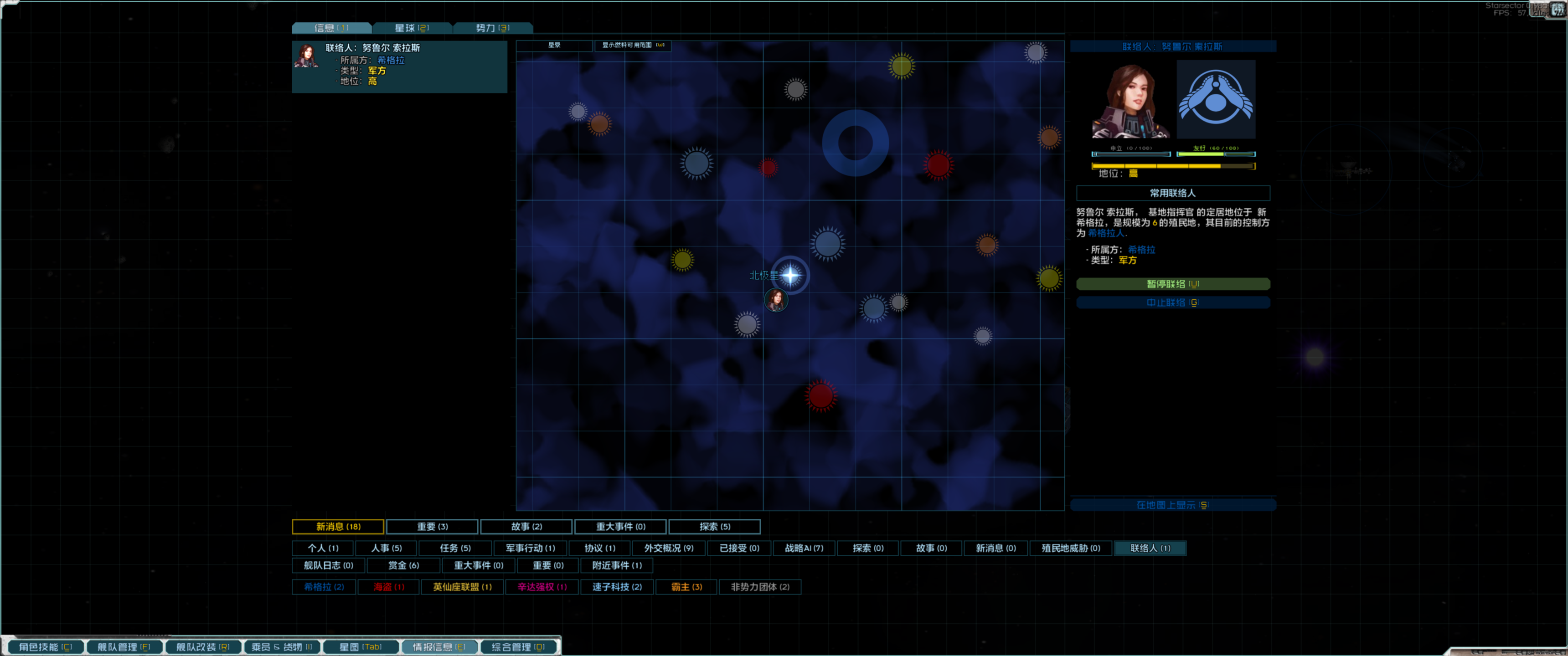 Base Profile Screenshot 2026.07.28 - 00.48.48.45.png