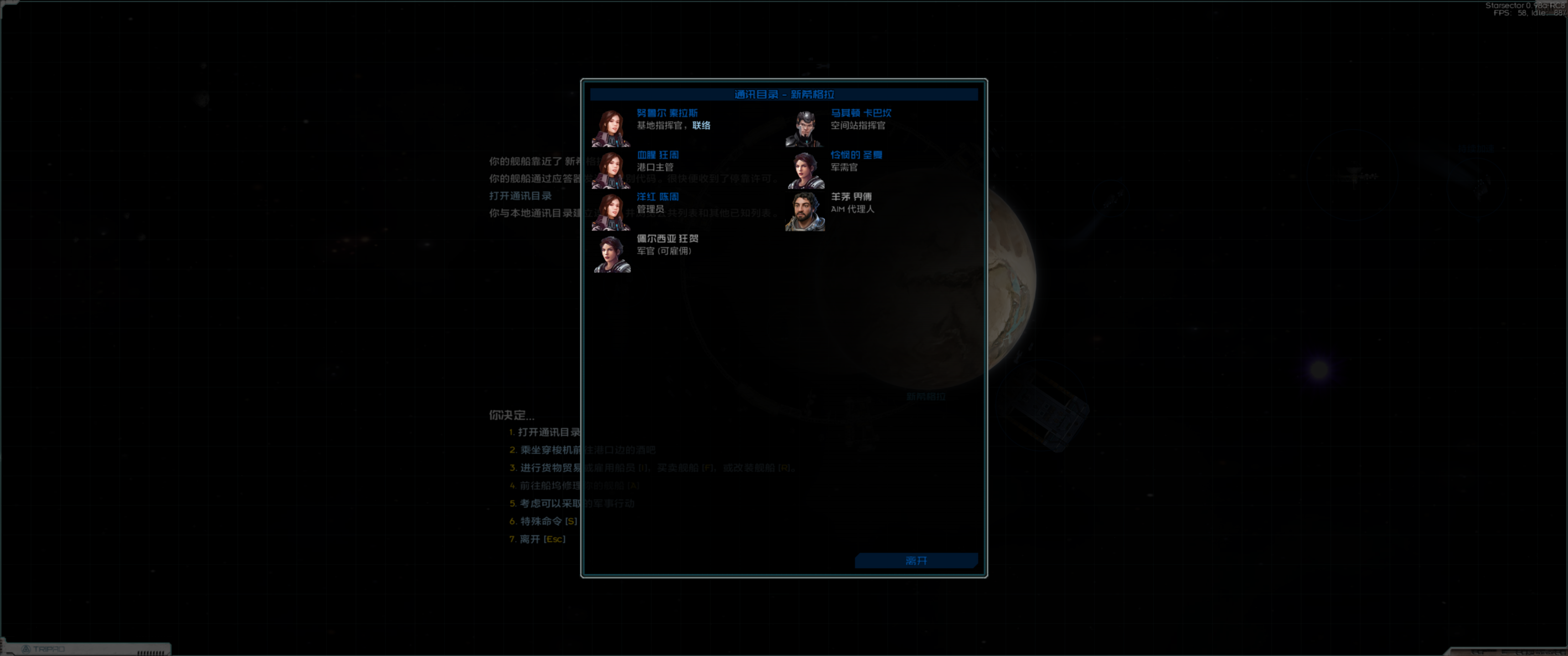 Base Profile Screenshot 2026.07.28 - 00.49.15.91.png