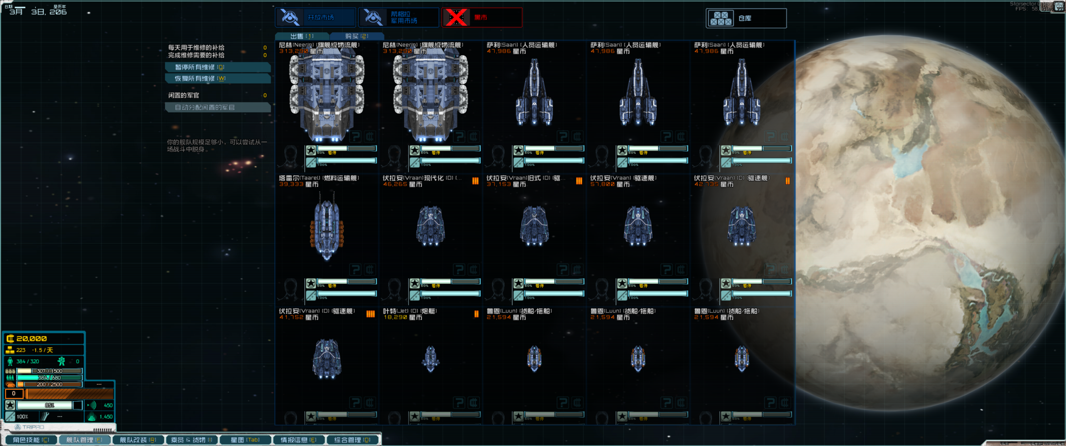 Base Profile Screenshot 2026.07.28 - 01.22.49.33.png