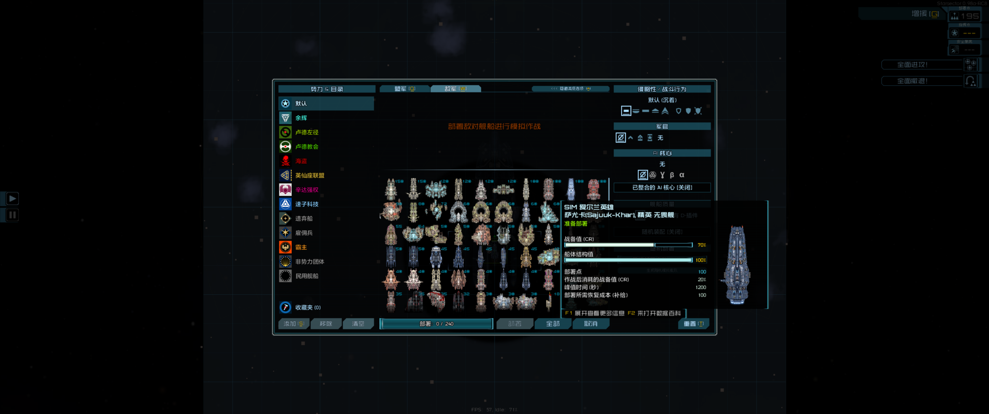 Base Profile Screenshot 2026.07.28 - 01.24.24.39.png
