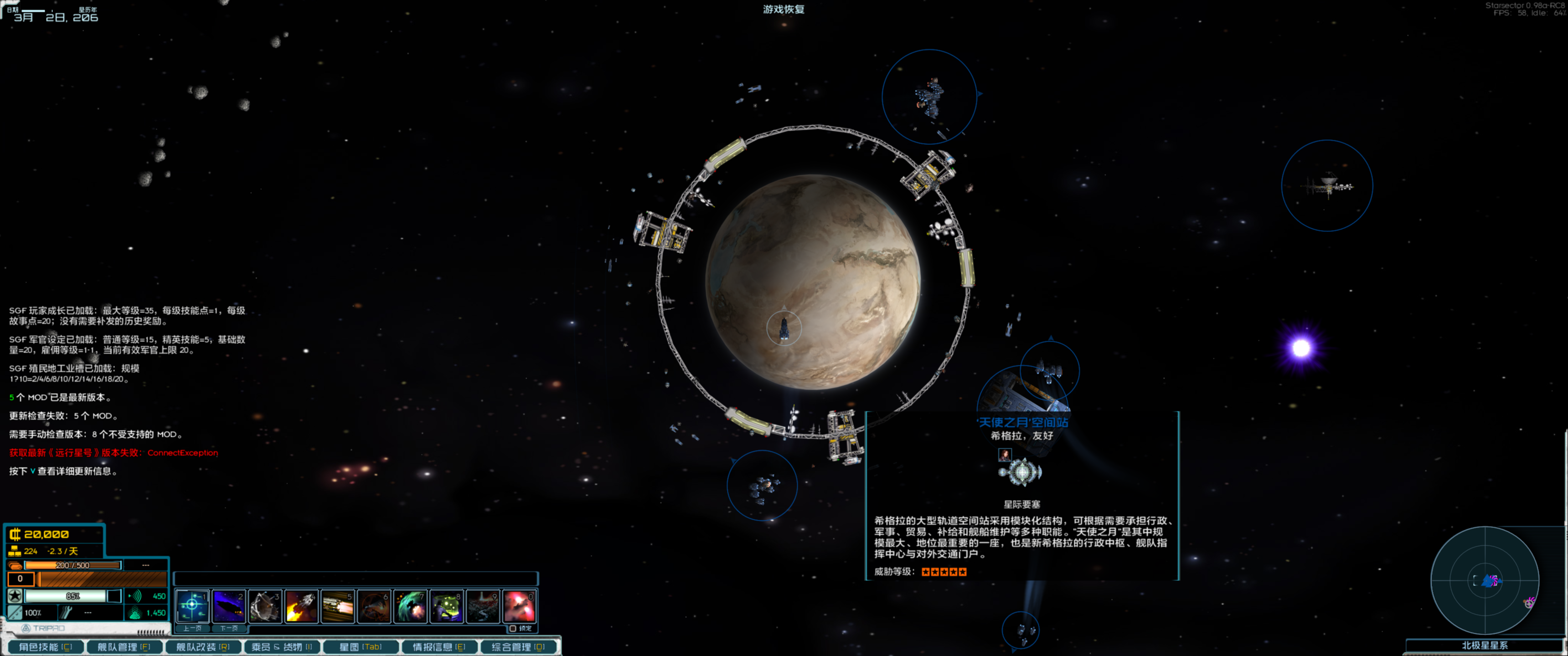Base Profile Screenshot 2026.07.28 - 02.03.57.33.png