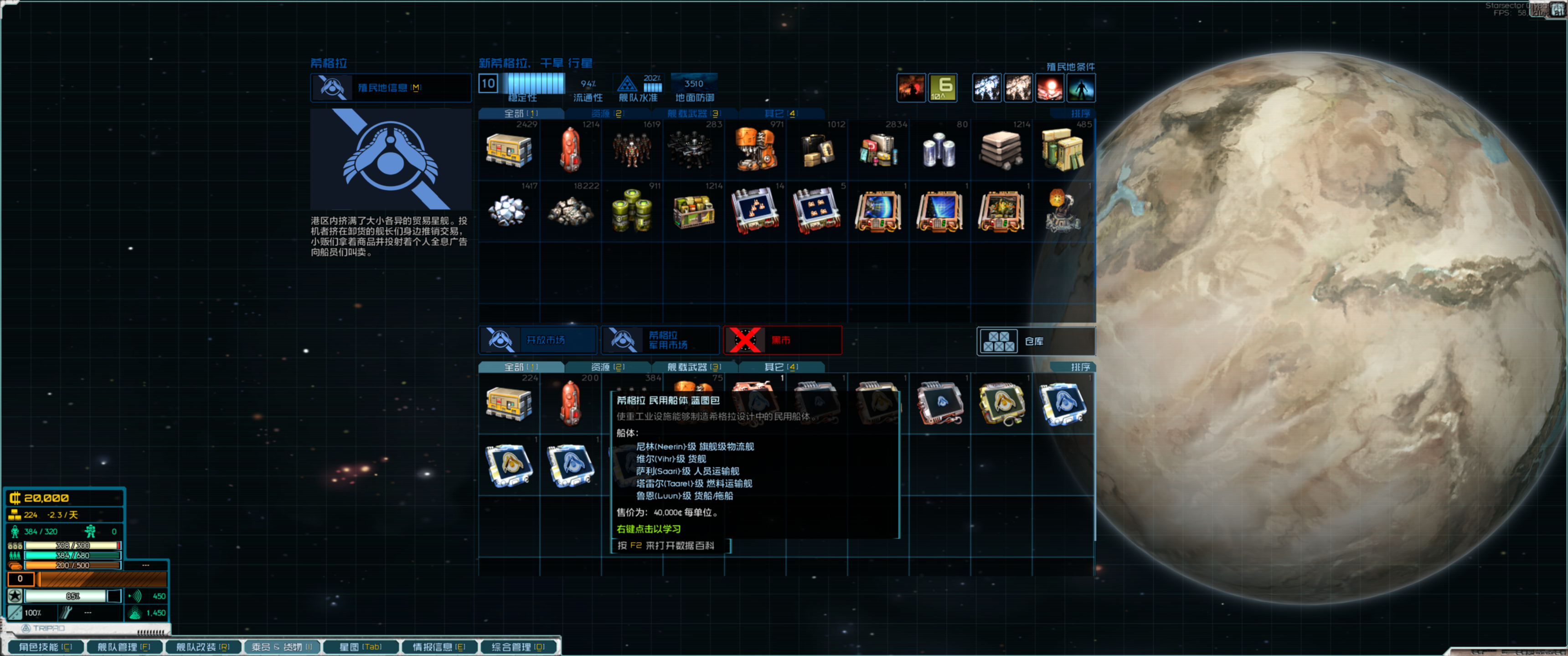 Base Profile Screenshot 2026.07.28 - 02.04.06.72.png
