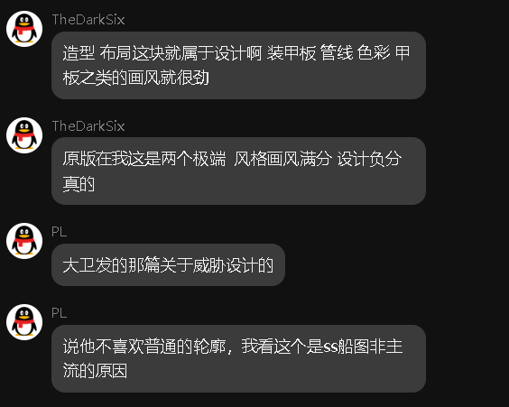 屏幕截图 2026-07-28 163301.png