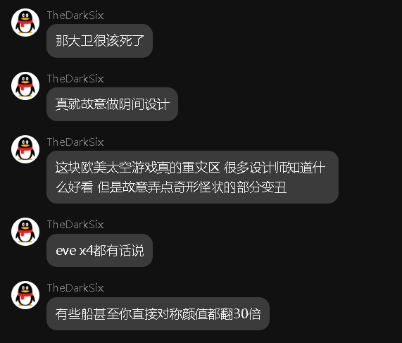屏幕截图 2026-07-28 163308.png
