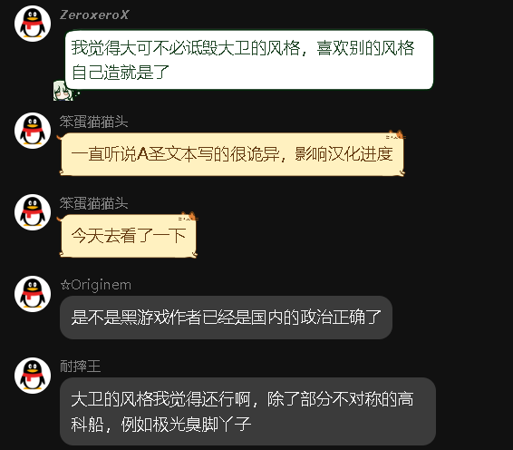 屏幕截图 2026-07-28 163318.png
