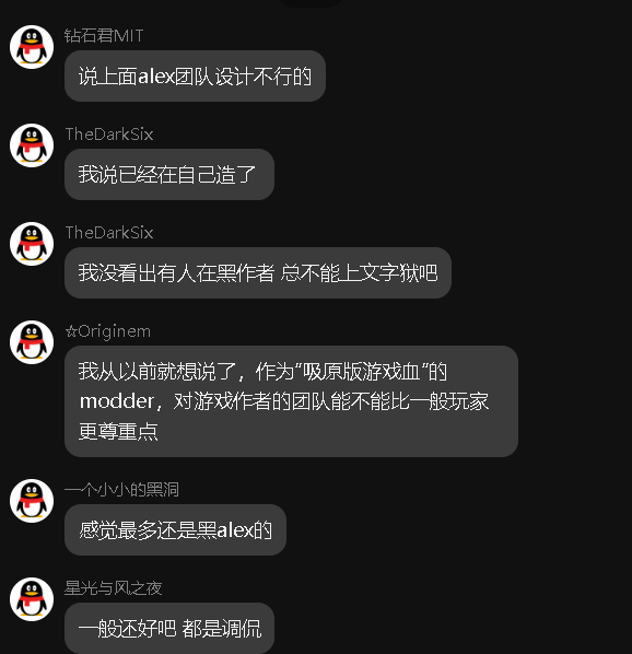 屏幕截图 2026-07-28 163325.png