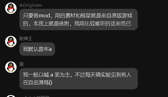 屏幕截图 2026-07-28 163357.png