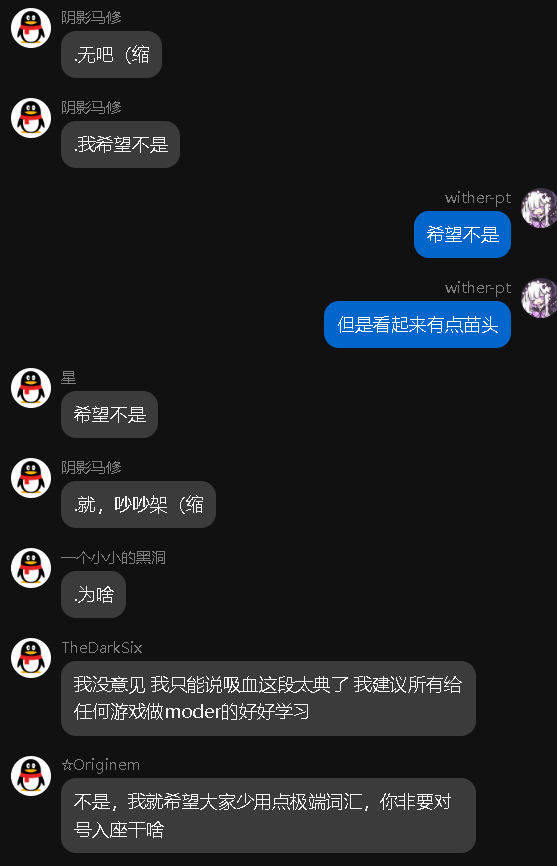 屏幕截图 2026-07-28 163444.png